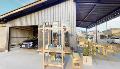 カクイチ A-SITE 春日部（埼玉県） 3D Model